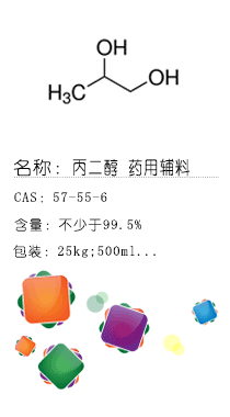 南京試劑-化學(xué)試劑，實(shí)驗(yàn)試劑，分析試劑，試劑網(wǎng)