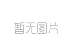 PCR實(shí)驗(yàn)室布局、通風(fēng)系統(tǒng)設(shè)計(jì)及壓力控制